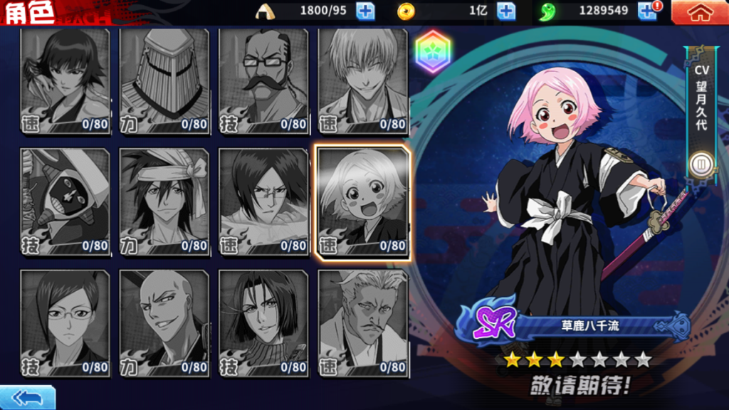 20250525174705601-Screenshot_20250525-173557