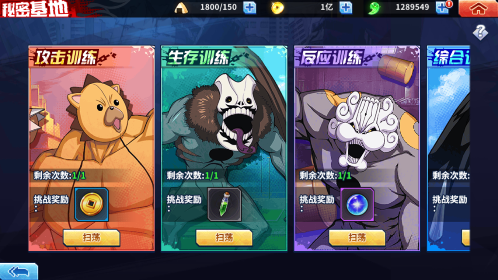 20250525174706562-Screenshot_20250525-173955