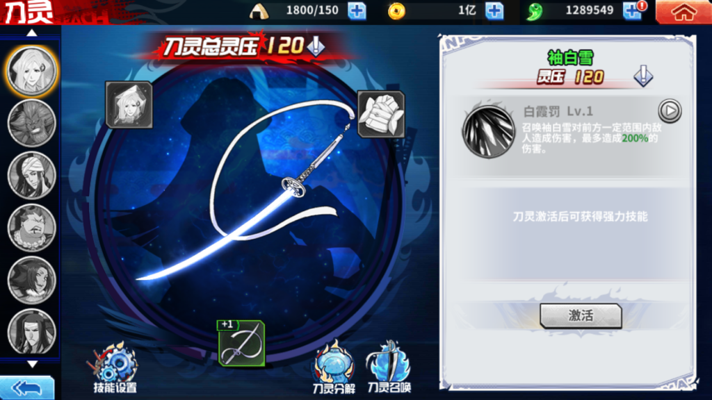 20250525174710279-Screenshot_20250525-174028