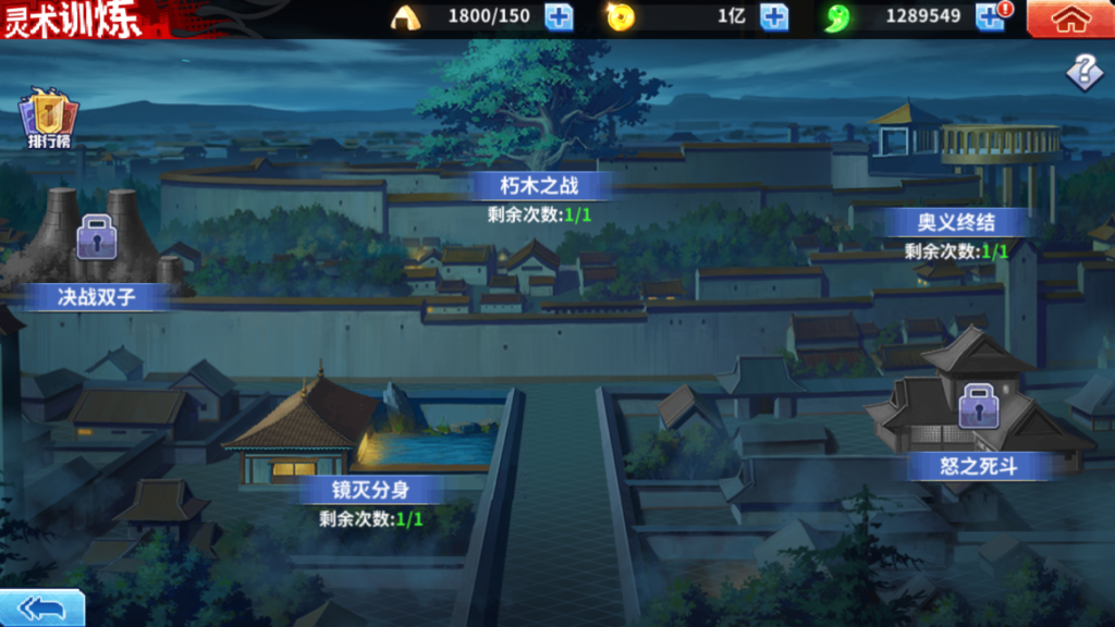 20250525174746154-Screenshot_20250525-174200