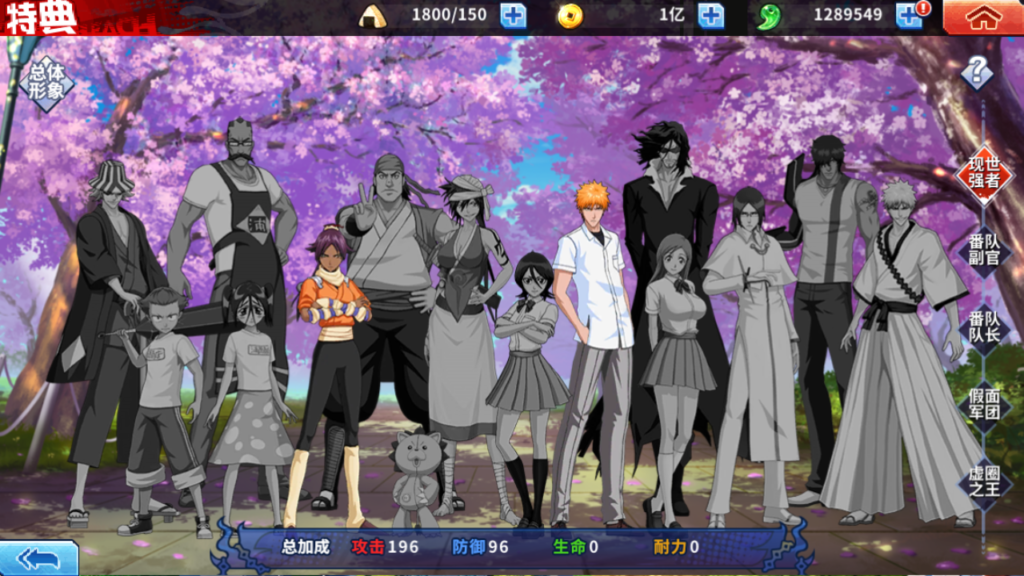 20250525174746188-Screenshot_20250525-174059