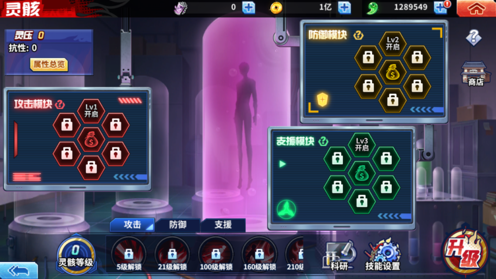 20250525174746415-Screenshot_20250525-174128