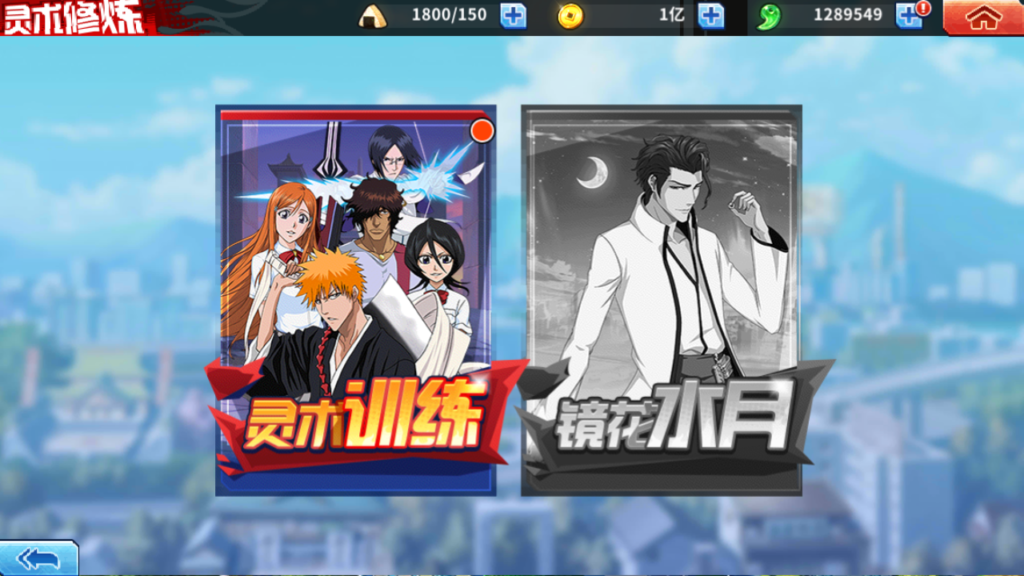 20250525174746498-Screenshot_20250525-174205