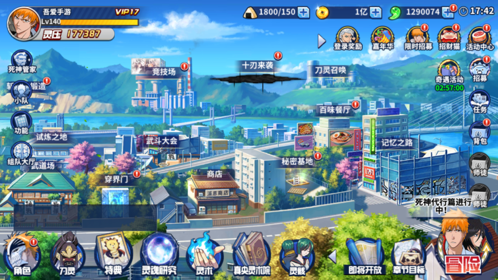 20250525174753128-Screenshot_20250525-174221