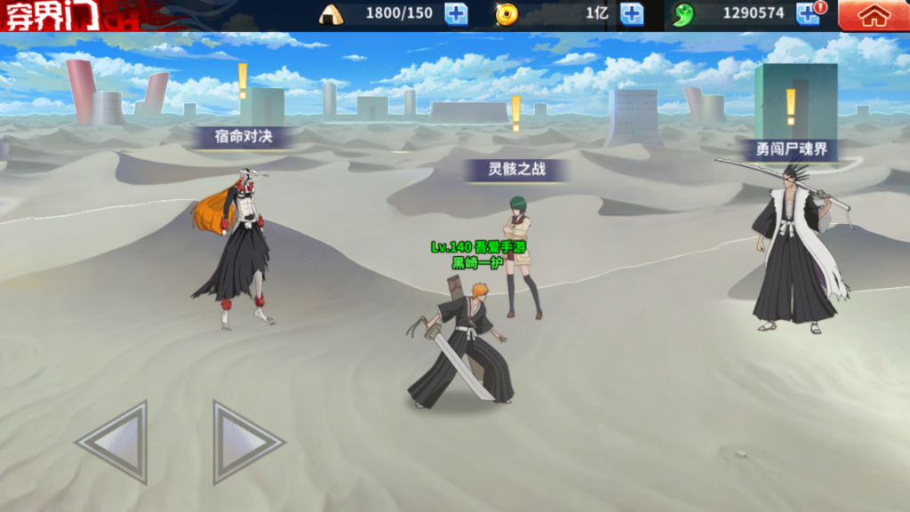 20250525174753902-Screenshot_20250525-174318