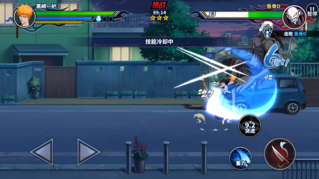 20250525174811348-Screenshot_20250525-171952