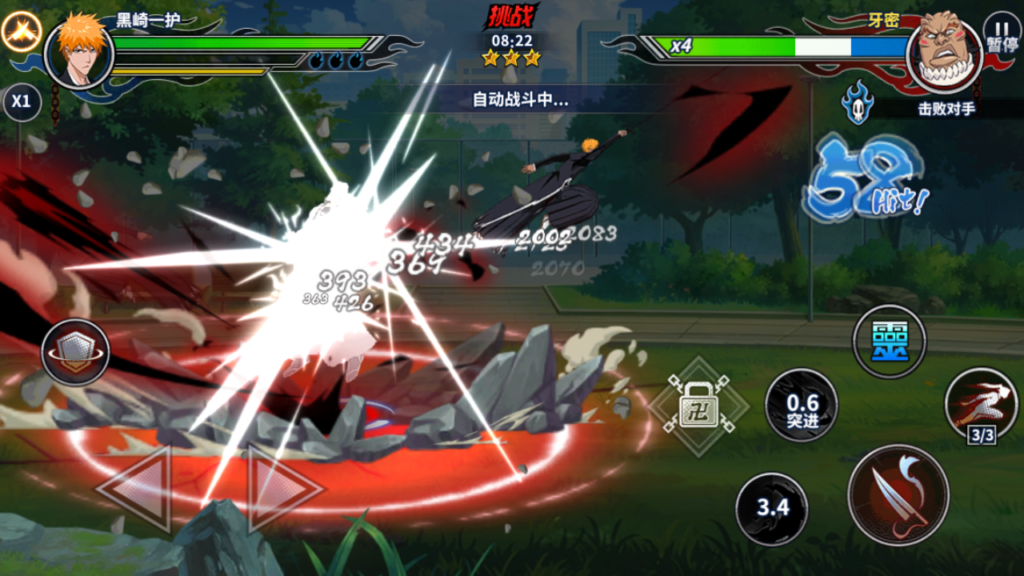 20250525174814499-Screenshot_20250525-174533