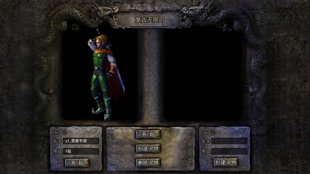 20250525205933274-Screenshot_20250525-201242