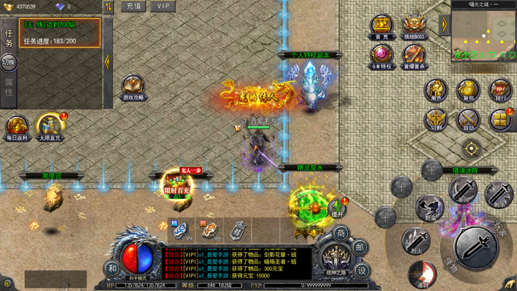 20250525205939598-Screenshot_20250525-203225