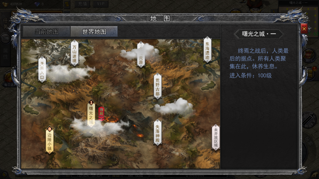 20250525205941876-Screenshot_20250525-203310