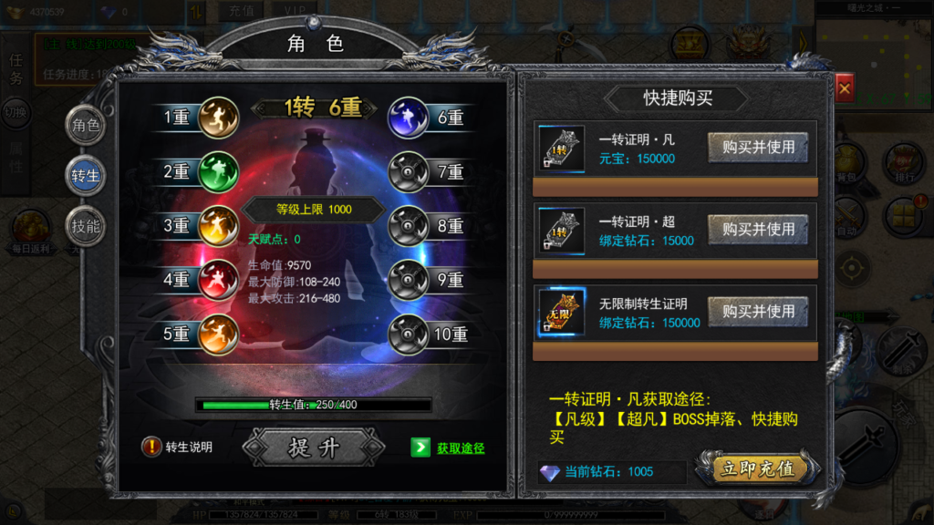 20250525210026525-Screenshot_20250525-203511