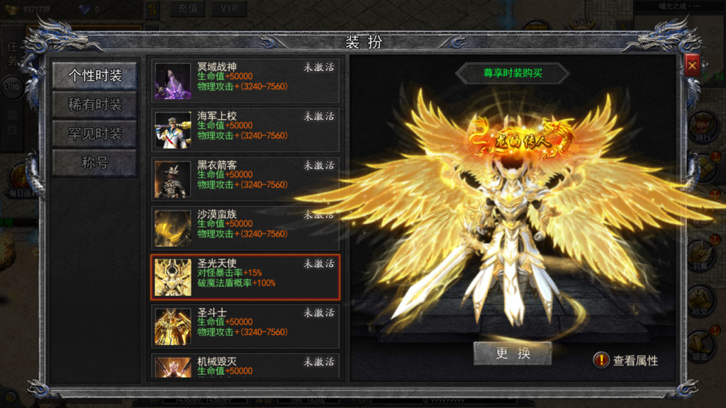 20250525210027713-Screenshot_20250525-203755