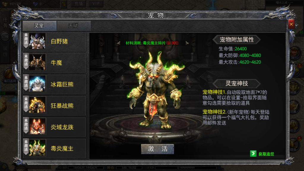 20250525210030822-Screenshot_20250525-203829