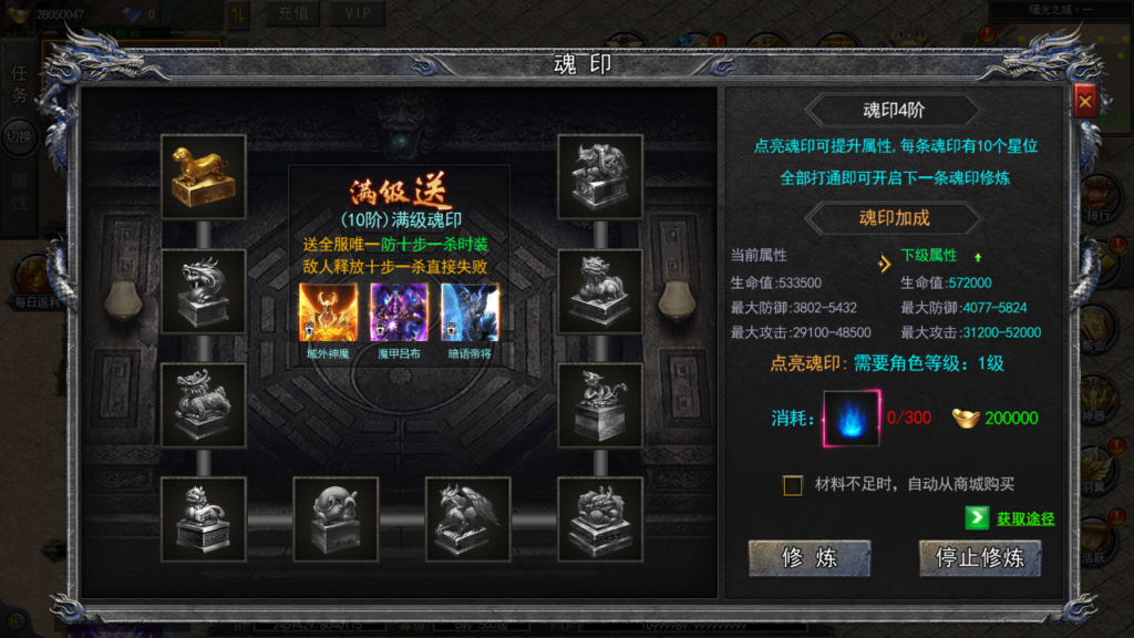 20250525210030992-Screenshot_20250525-204855