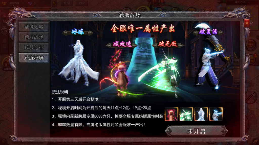 20250525210031393-Screenshot_20250525-205818