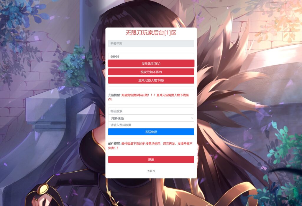 20250525210042860-360截图20250525201728378