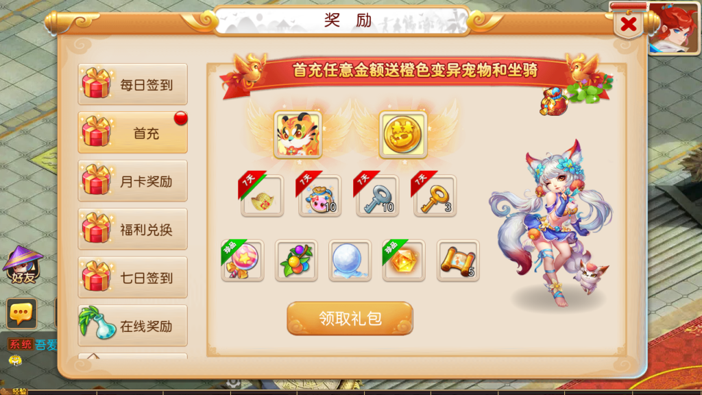 20250531123421253-Screenshot_20250531-122245