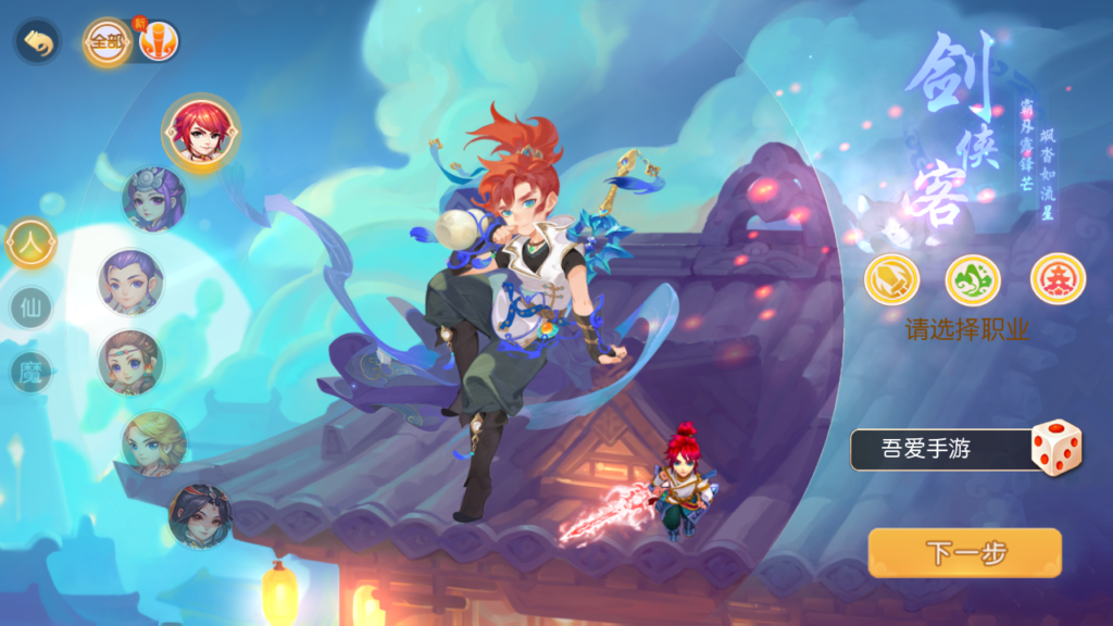 20250531123422618-Screenshot_20250531-122214