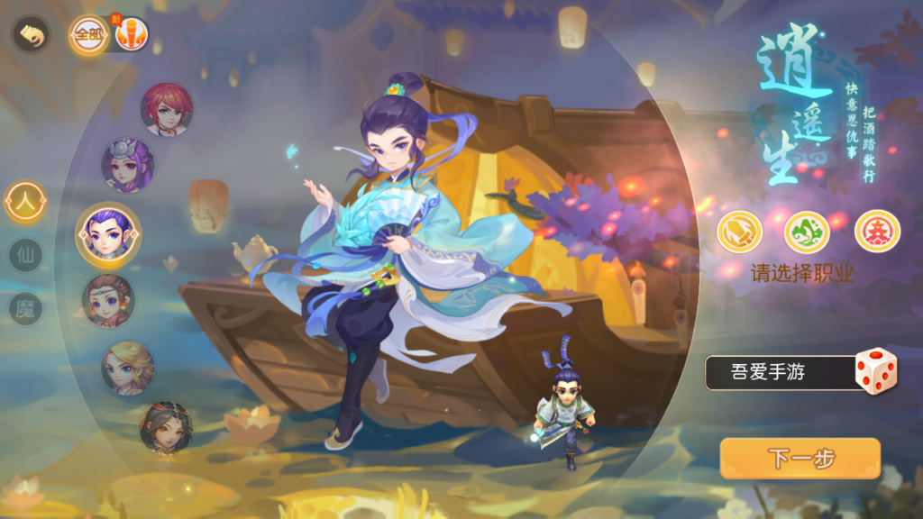 20250531123422621-Screenshot_20250531-122206