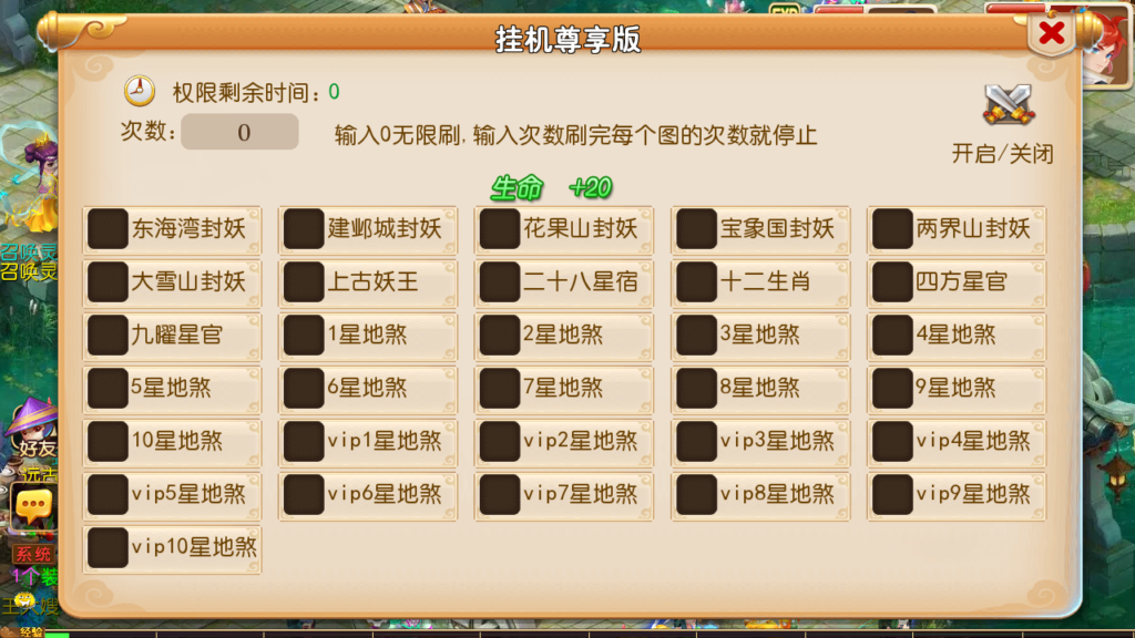 20250531123428595-Screenshot_20250531-122640