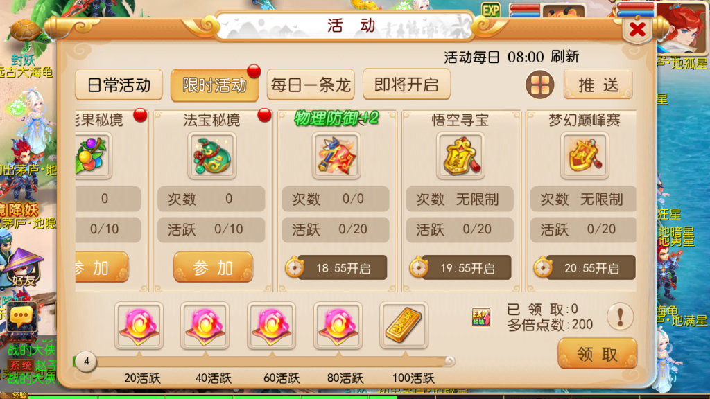 20250531123507883-Screenshot_20250531-123350