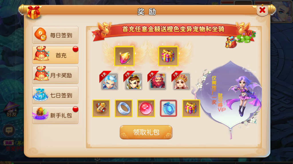 20250531131103237-Screenshot_20250531-130404