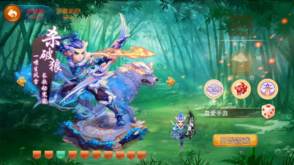 20250531131104397-Screenshot_20250531-130104