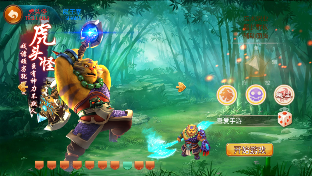 20250531131104426-Screenshot_20250531-130054