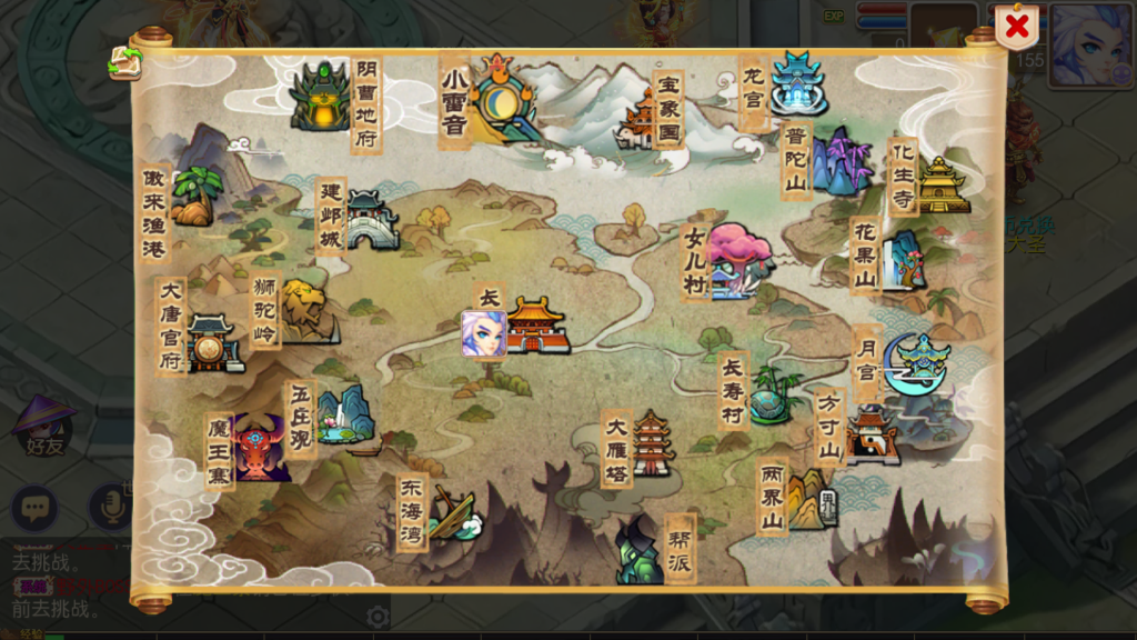 20250531131111342-Screenshot_20250531-130730