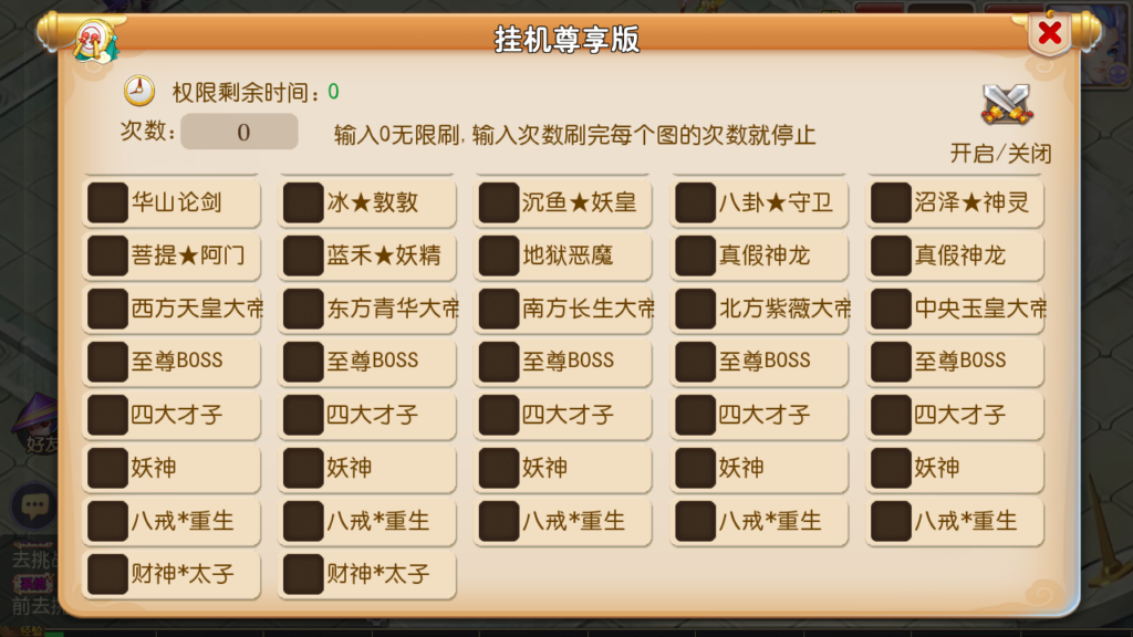 20250531131112467-Screenshot_20250531-130743