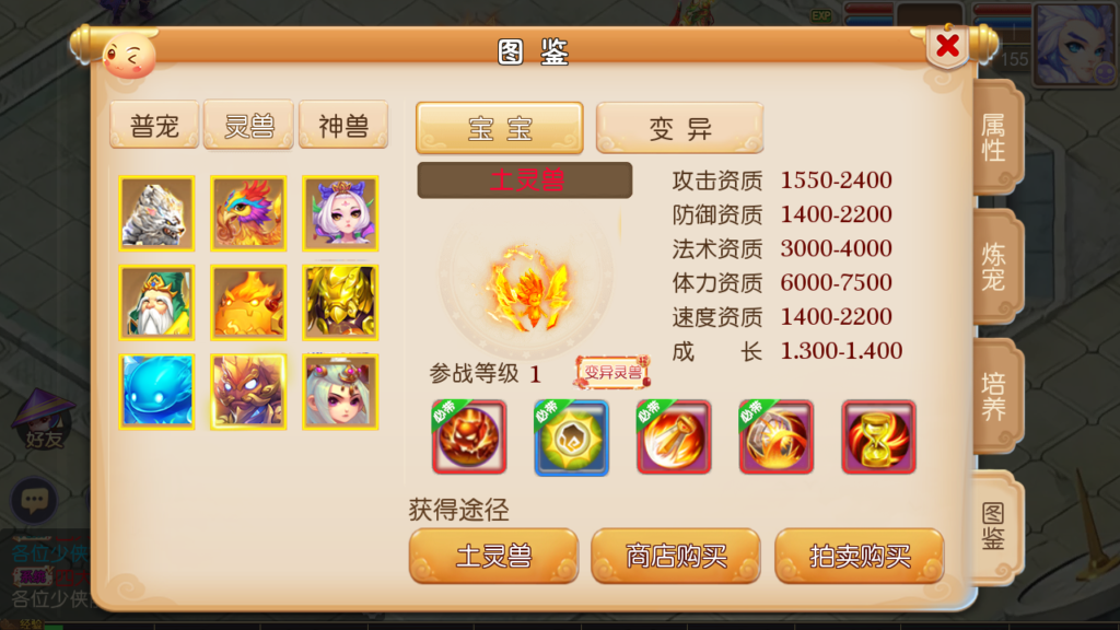 20250531131314435-Screenshot_20250531-130846