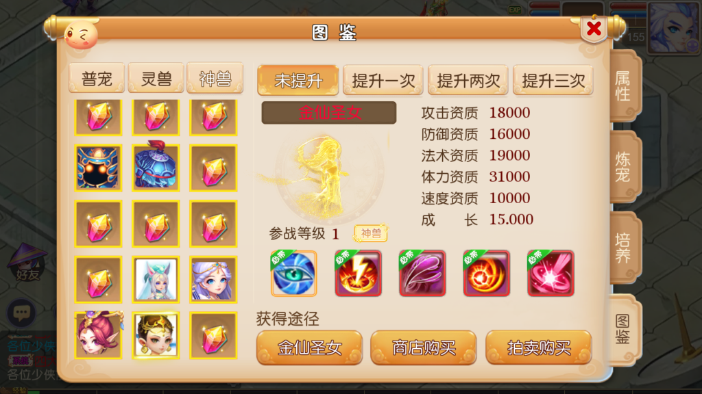 20250531131316512-Screenshot_20250531-130907