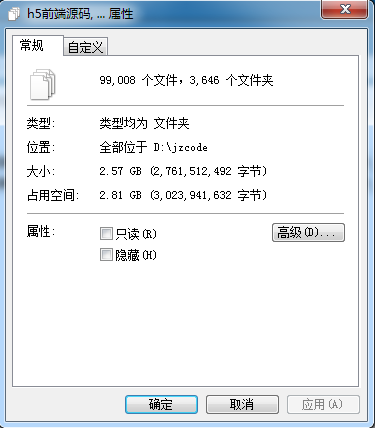 20250531133507770-2025-05-26_105840