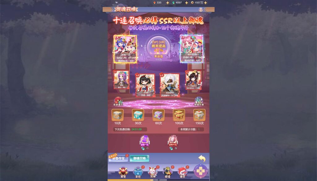 20250531143328407-360截图20250531141118777