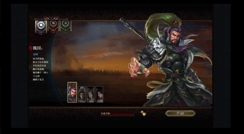 20250606220317646-360截图20250606214244531