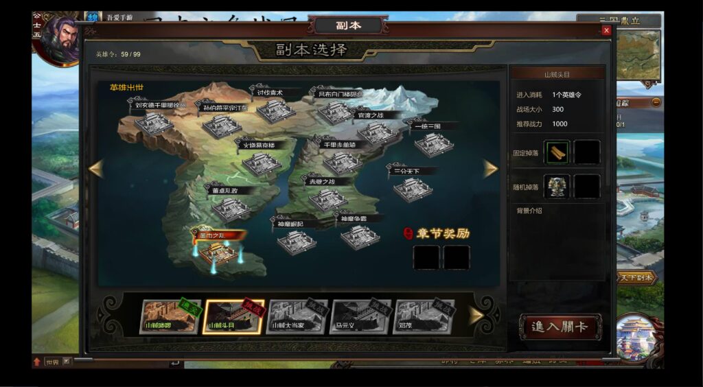 20250606220317816-360截图20250606214543009