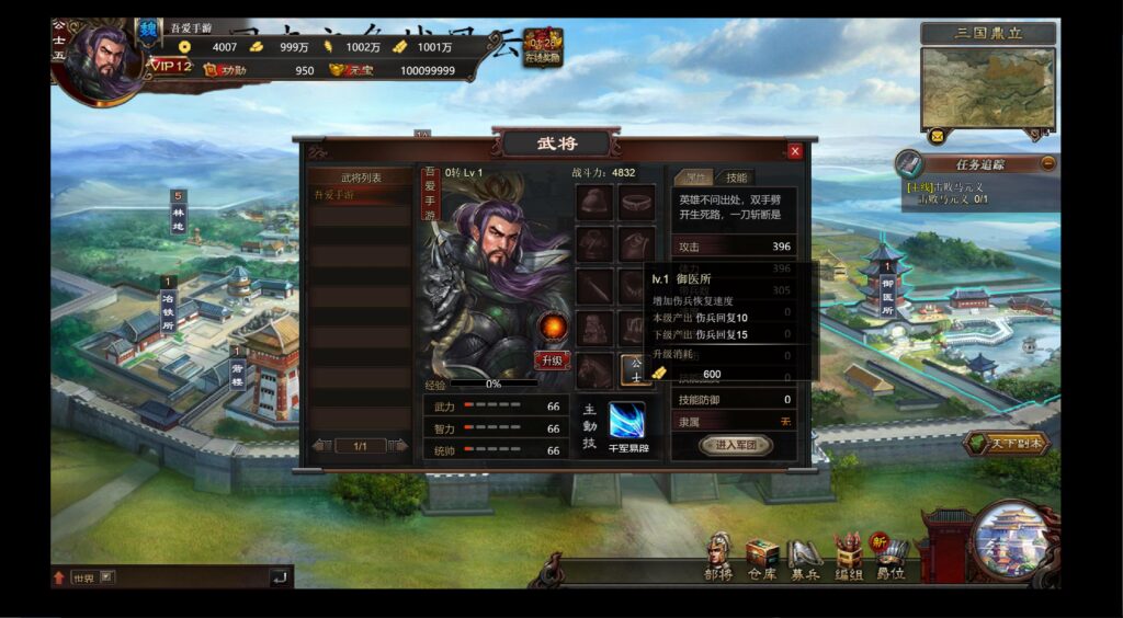 20250606220318445-360截图20250606214648118