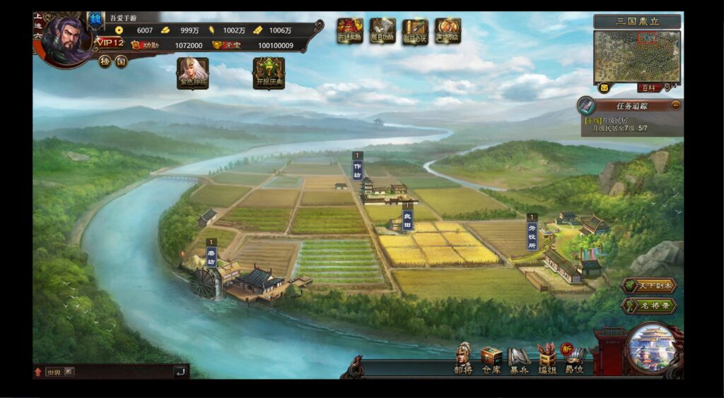 20250606220324668-360截图20250606215722602