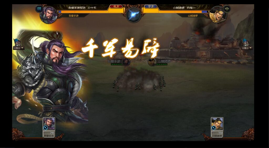 20250606220340522-360截图20250606214525773