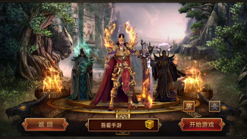 20250606232122240-Screenshot_20250606-224518