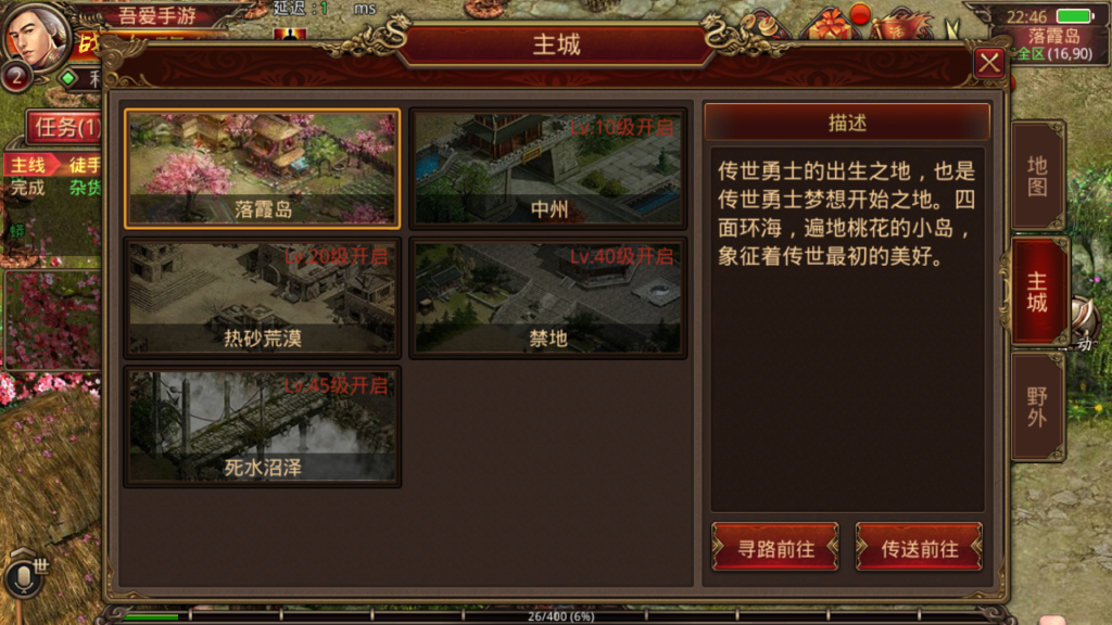 20250606232122297-Screenshot_20250606-224629