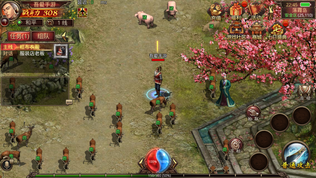 20250606232122786-Screenshot_20250606-224551