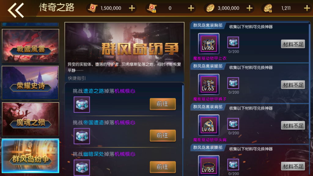 20250607141043351-Screenshot_20250607-140010