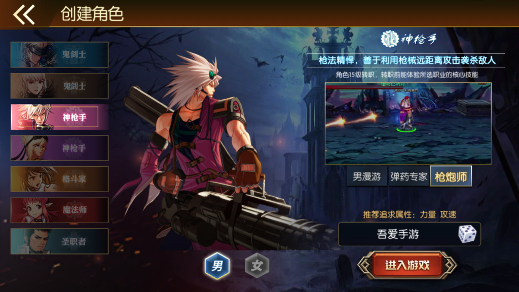 20250607141043721-Screenshot_20250607-133903