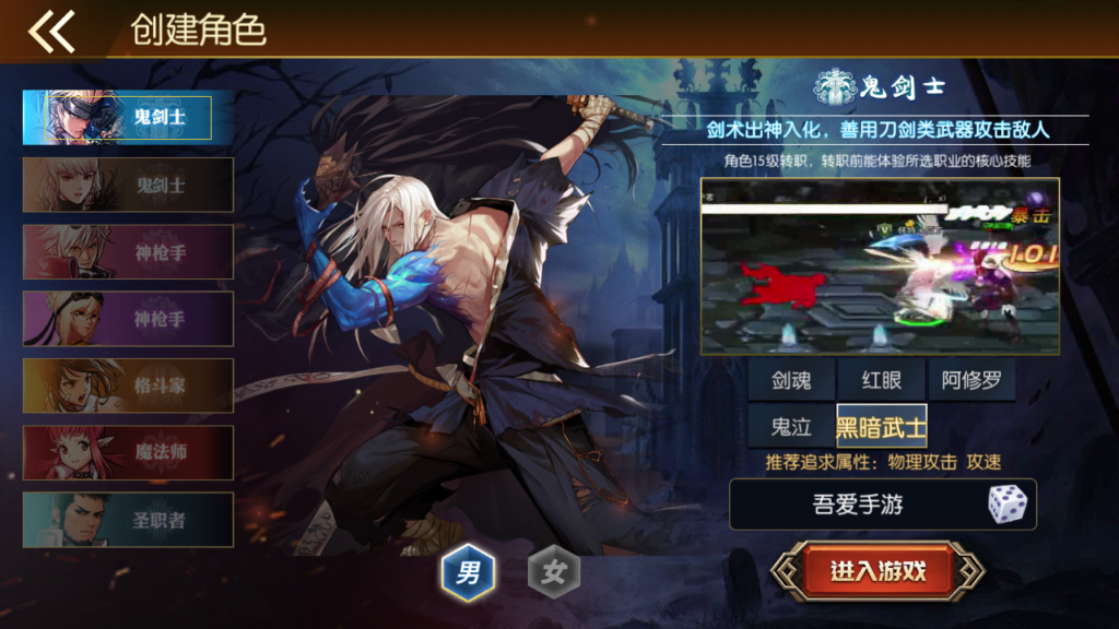 20250607141043987-Screenshot_20250607-133912