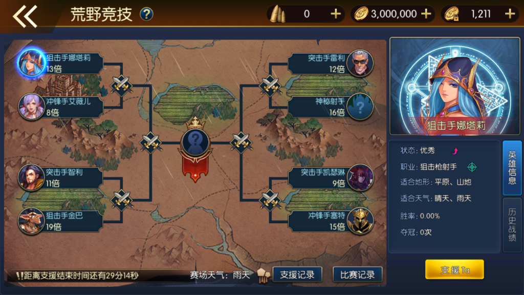 20250607141046560-Screenshot_20250607-140049