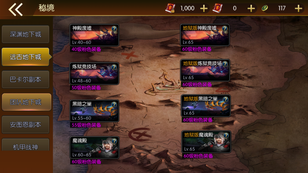 20250607141048346-Screenshot_20250607-140145