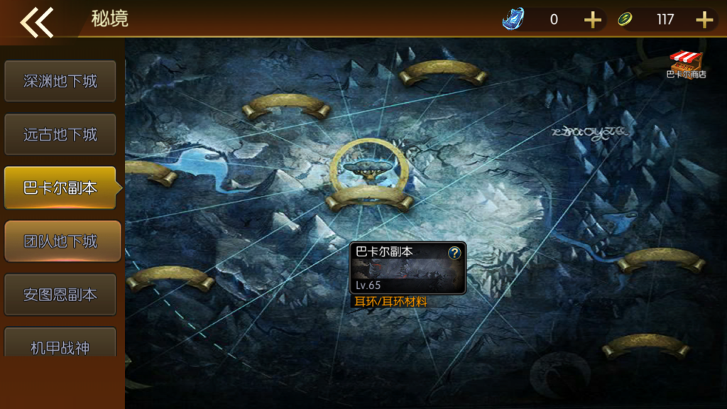 20250607141048443-Screenshot_20250607-140149