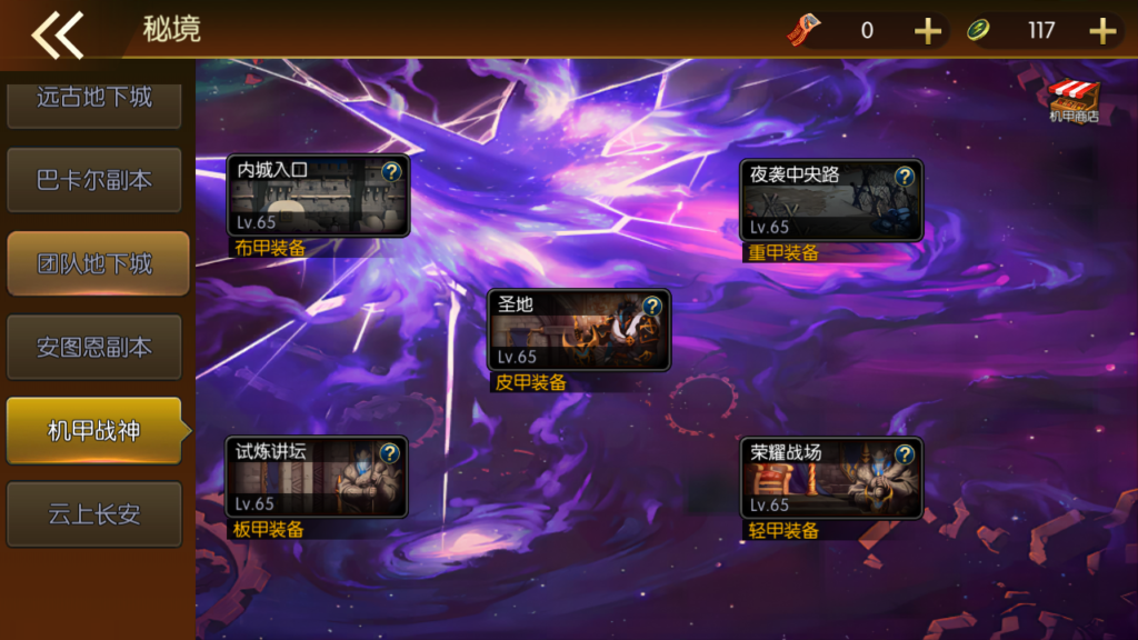 20250607141049314-Screenshot_20250607-140201