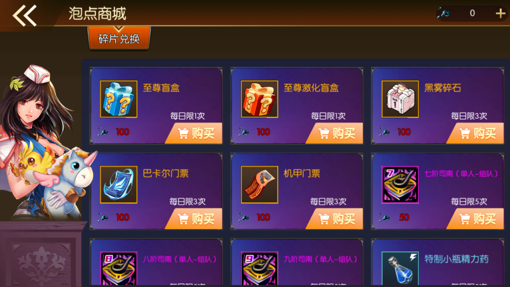 20250607141051303-Screenshot_20250607-140216